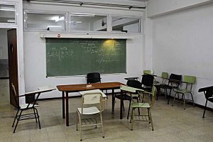 Nota