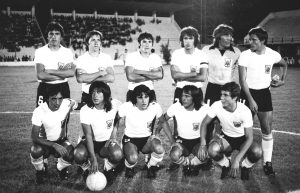 La Selección en el San Martín. Un hecho inédito: se mezcló con los grandes del fútbol argentino y hasta enfrentó a Aldosivi.