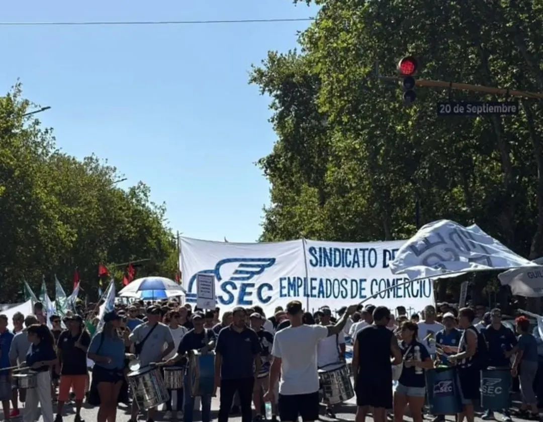 sec
