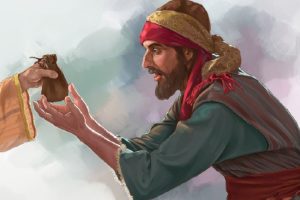 Nota