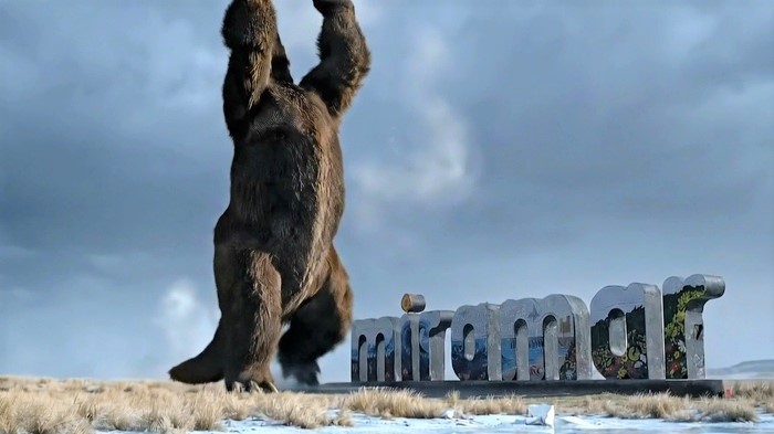 Miramar: Tierra de Gigantes