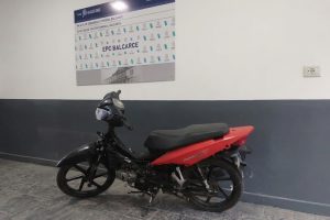 Nota