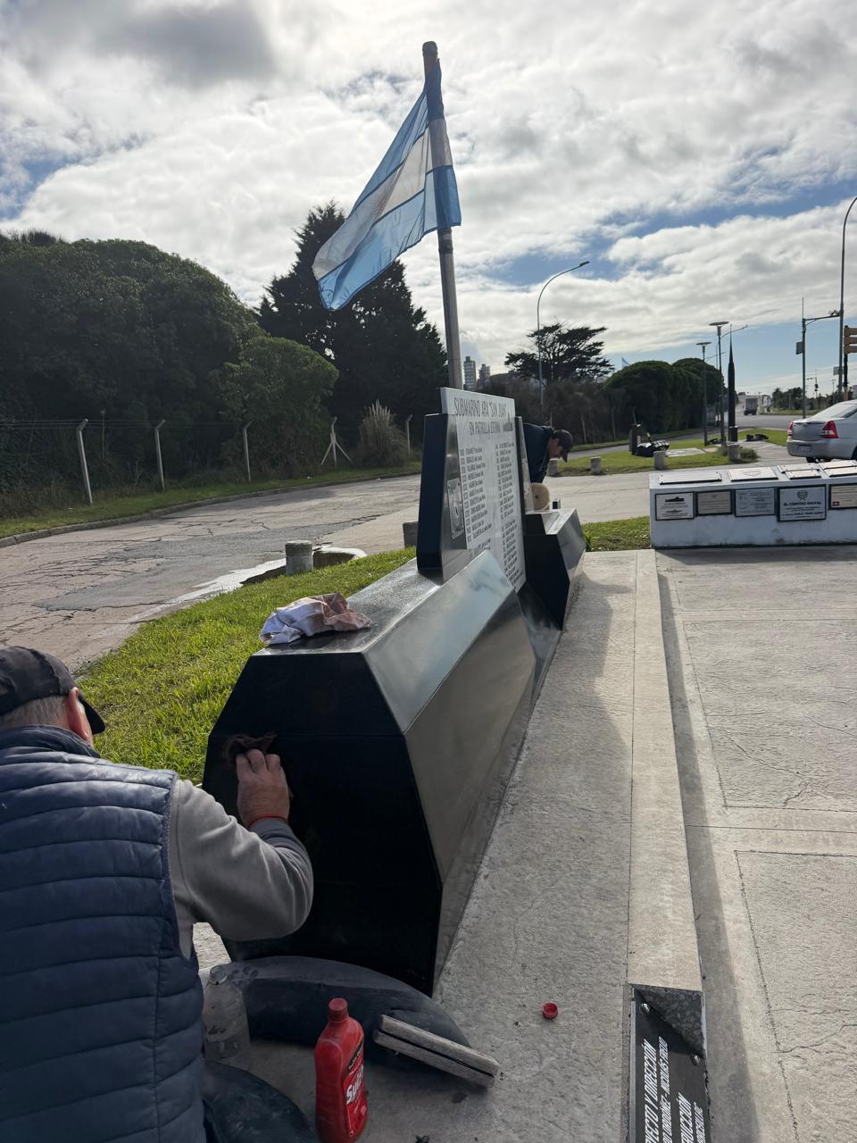 submarino