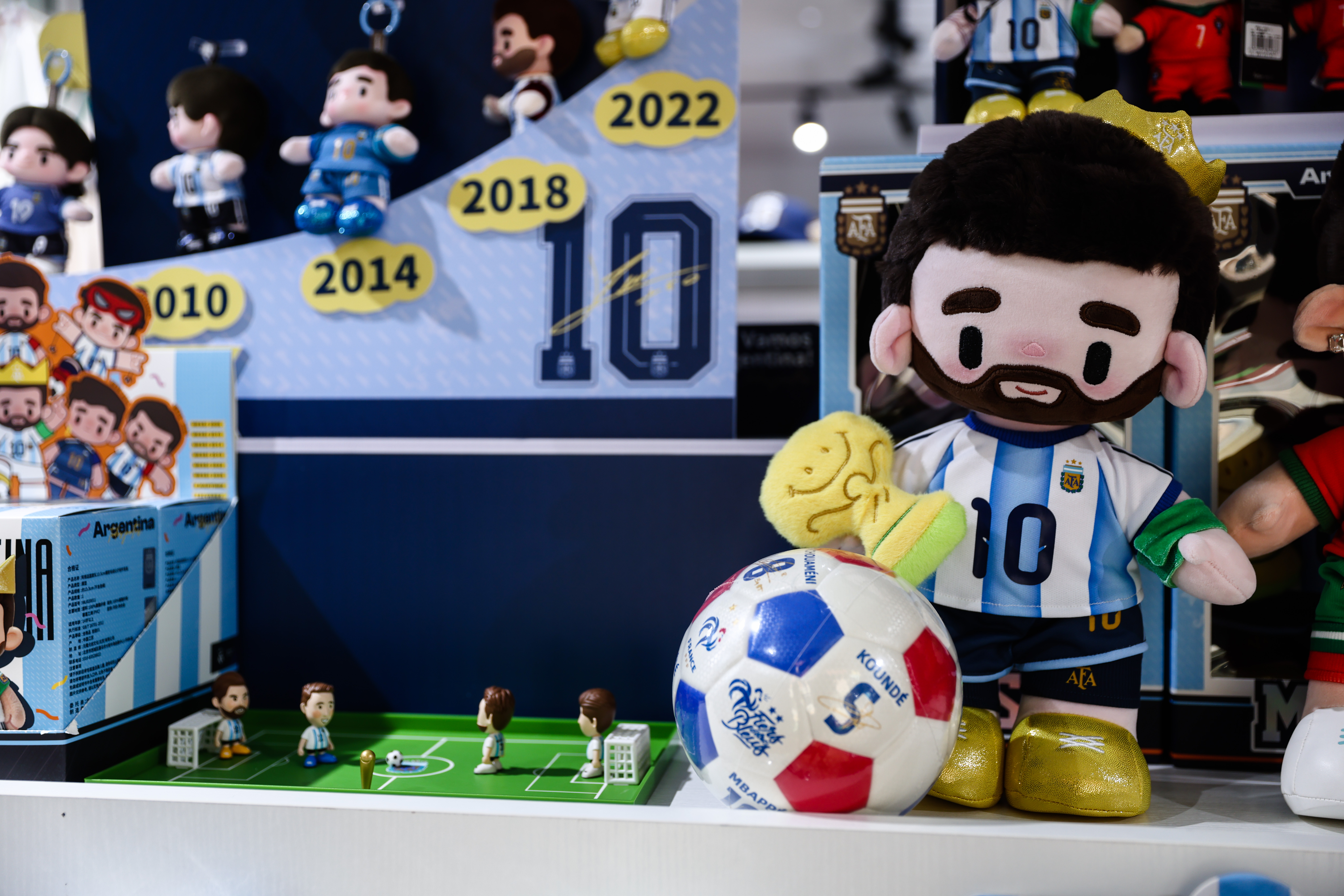 Official 2026 World Cup merch in Beijing