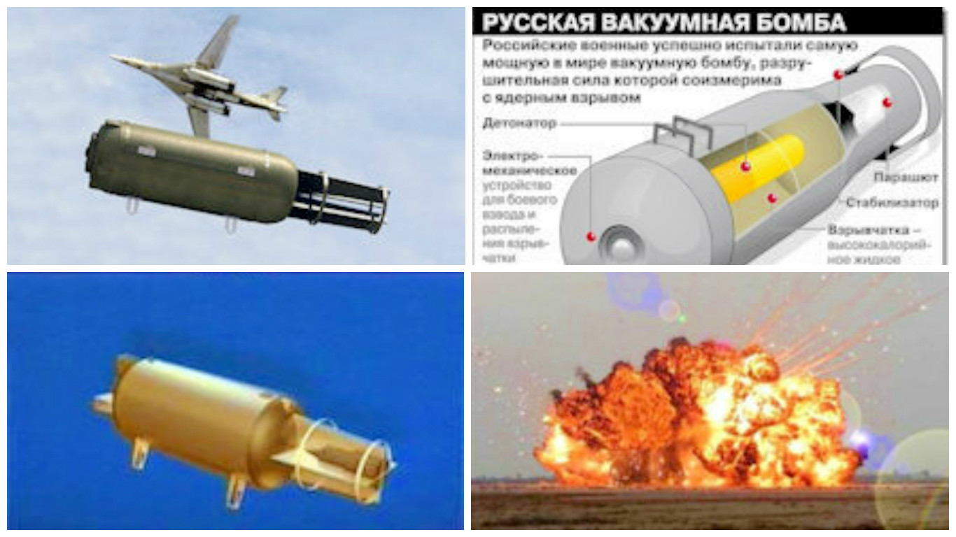Термобарический заряд. Вакуумная термобарическая бомба. АВБПМ Авиационная вакуумная бомба повышенной мощности. Термобарический боеприпас принцип действия. Вакуумные бомбы 500 на Украине.