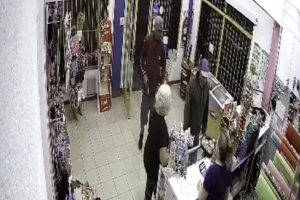 Nota
