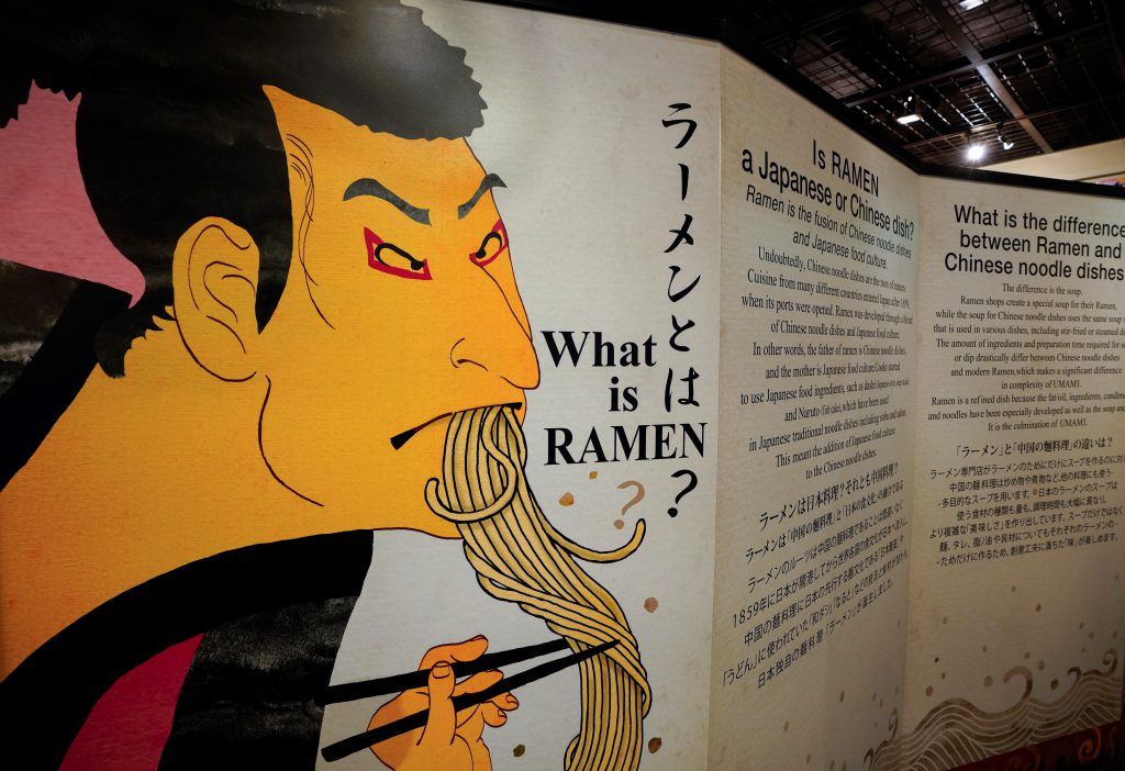 Revival of historic Japanese ramen noodle of Rairaiken