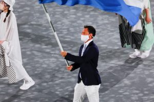 Juegos Olímpicos 2020 - Ceremonia de clausura