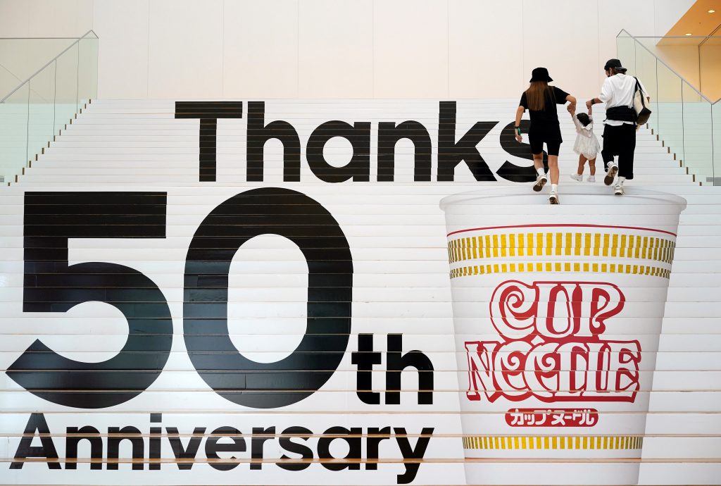 The 50th anniversary of the Cup Noodles launch, in Yokohama