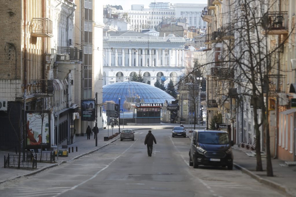 Городской государственный. Улицы Украины. Улицы Москвы ночью. Киев улицы. Улицы Киева сегодня.