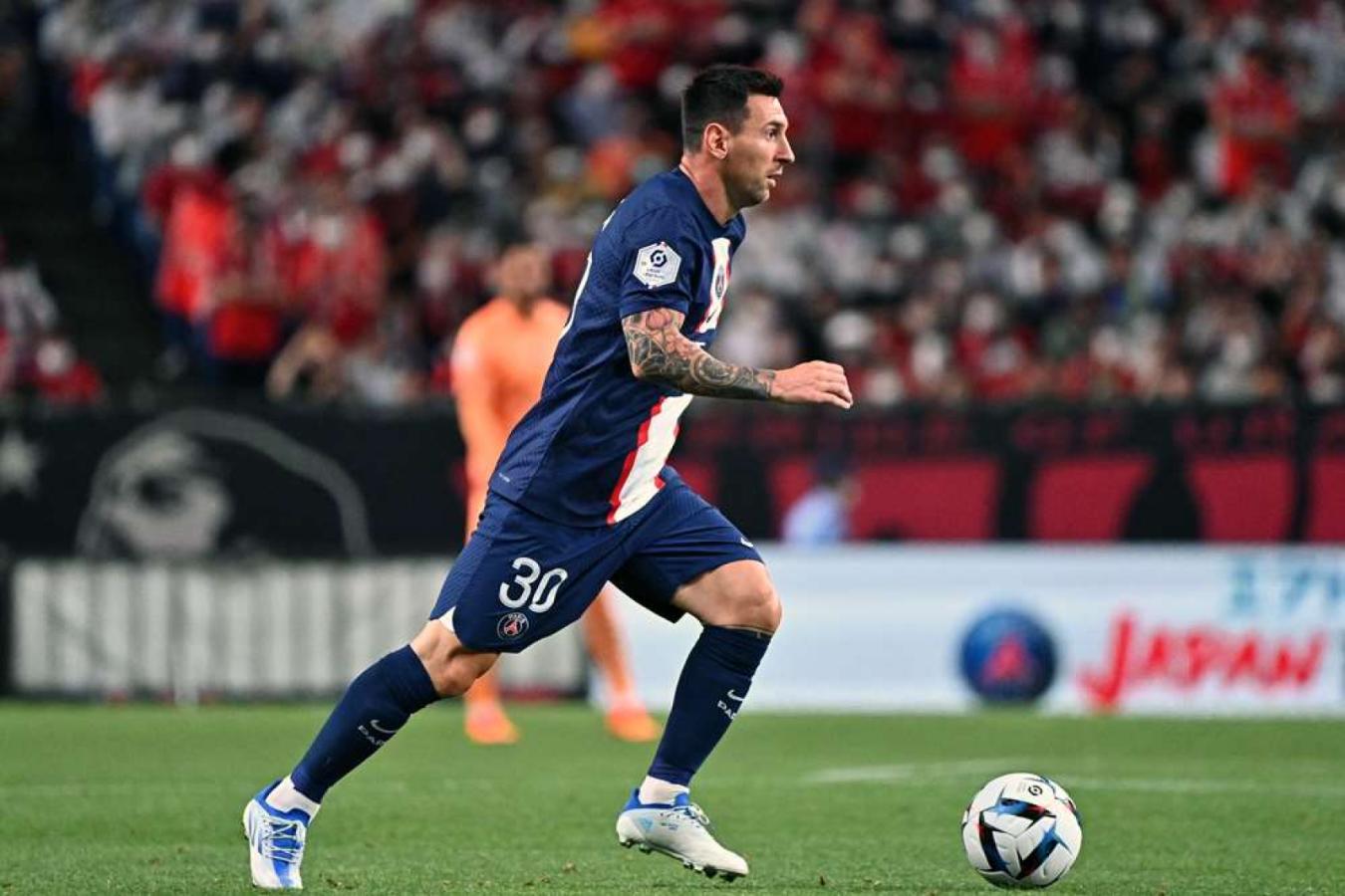 messiamisto