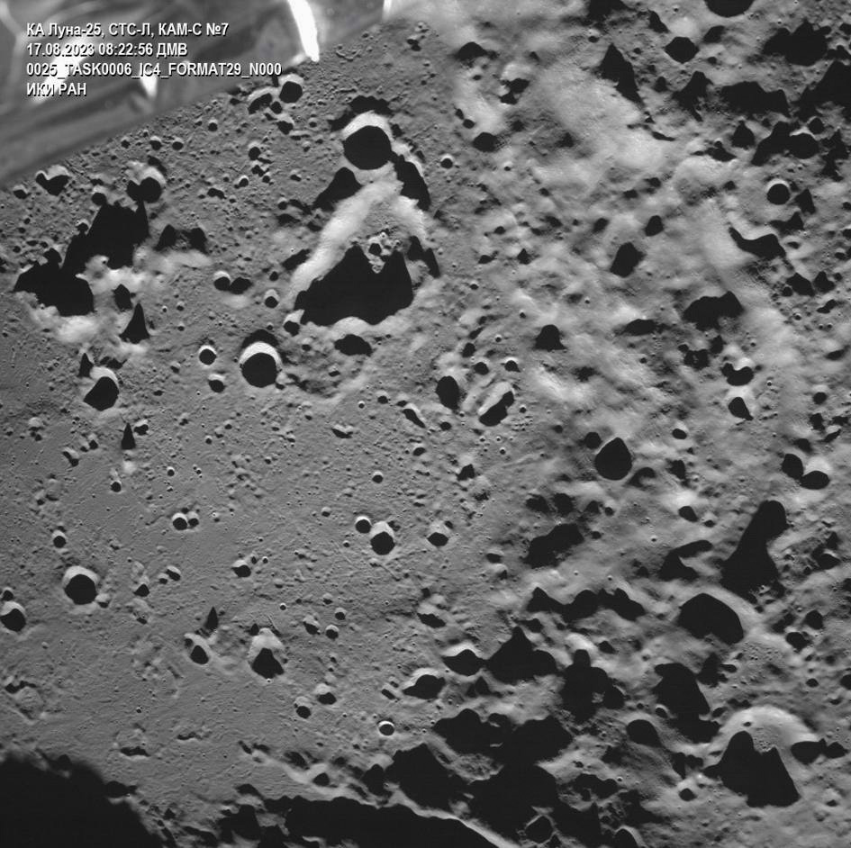 Imagen del cráter Zeeman, en la cara oculta de la Luna. Foto: EFE | Roscosmos .