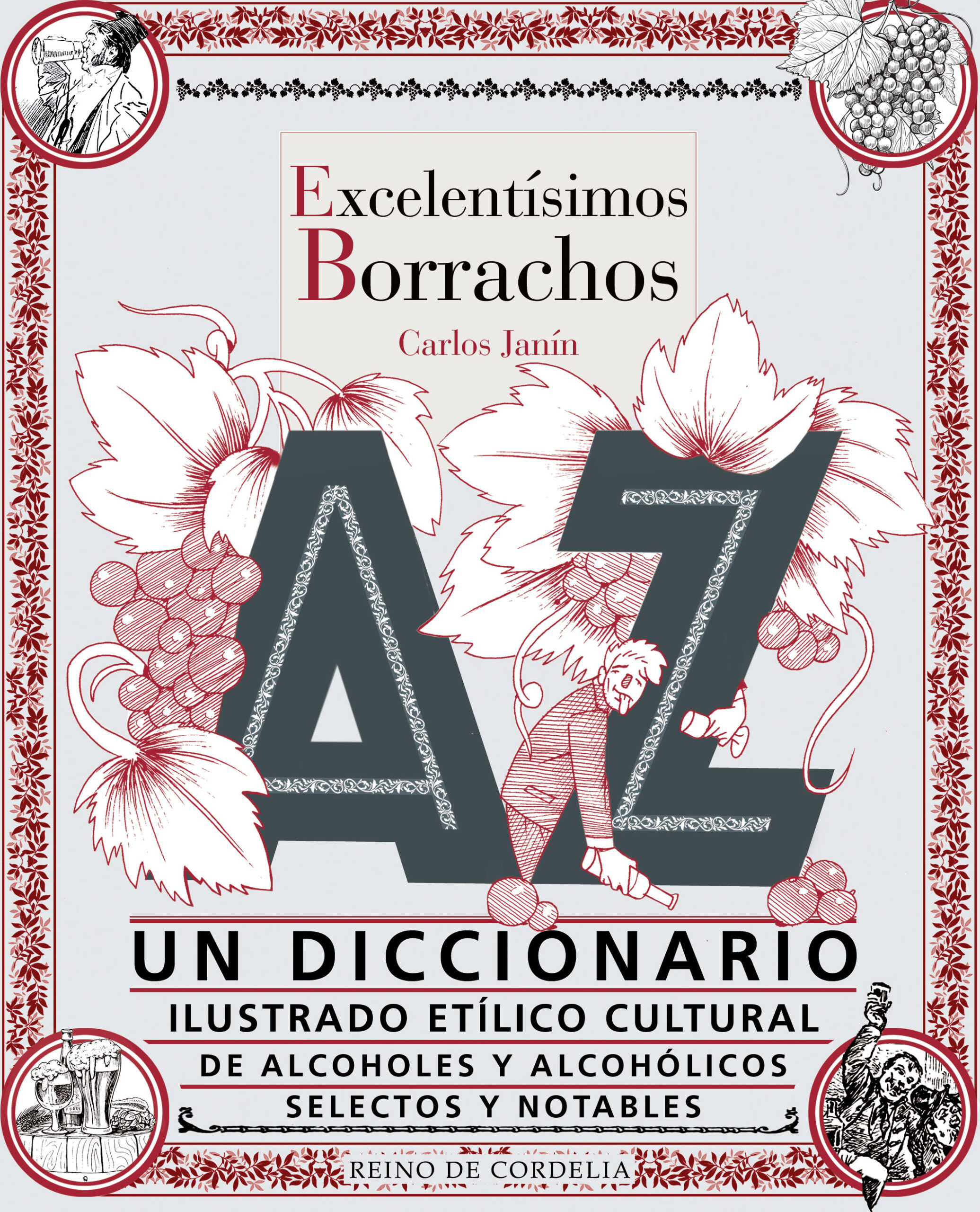 excelentisimos_borrachos