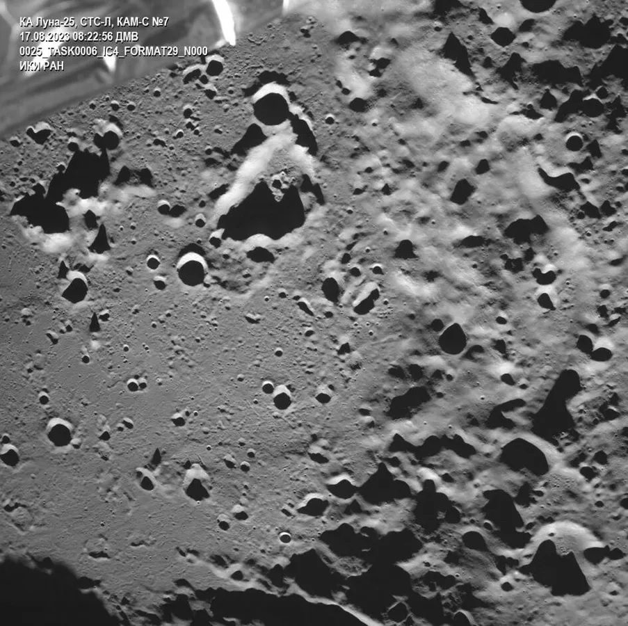 Луна-25