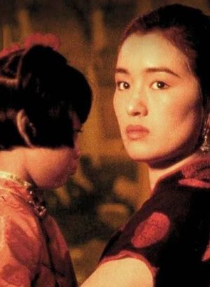 Cine de domingo: proyectan “Como tener sexo” y “Vivir” « Diario La