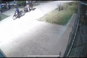 Nota