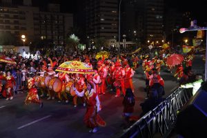 WhatsApp Image 2025-03-02 at 20.43.08 (2)