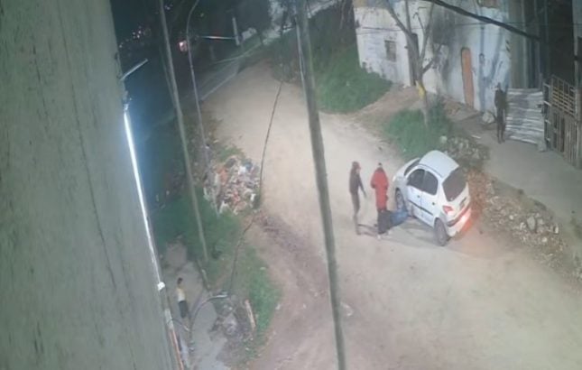 Nota