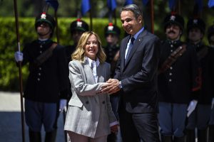 Nota