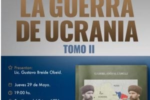 Nota