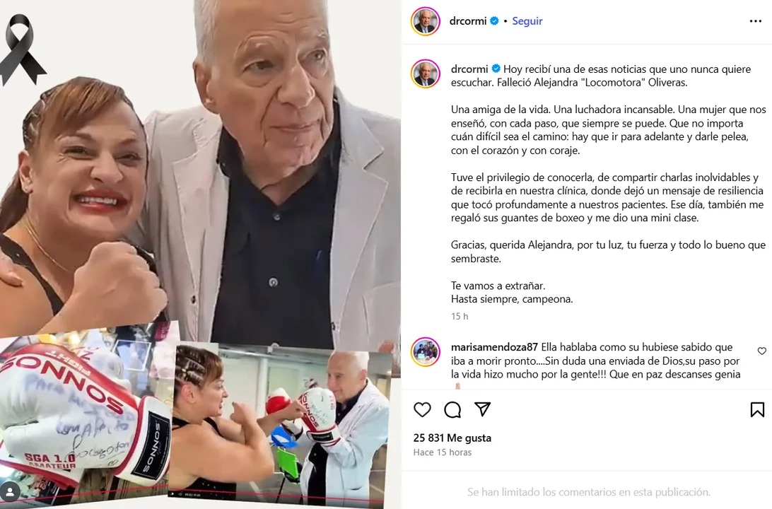 WhatsApp Image 2025-07-29 at 09.16.41