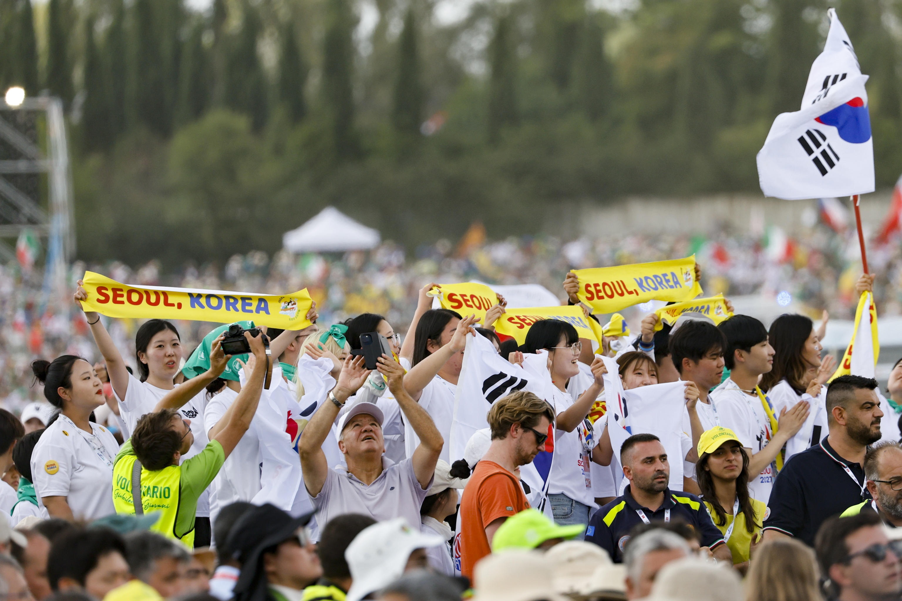 Jubileo de la Juventud