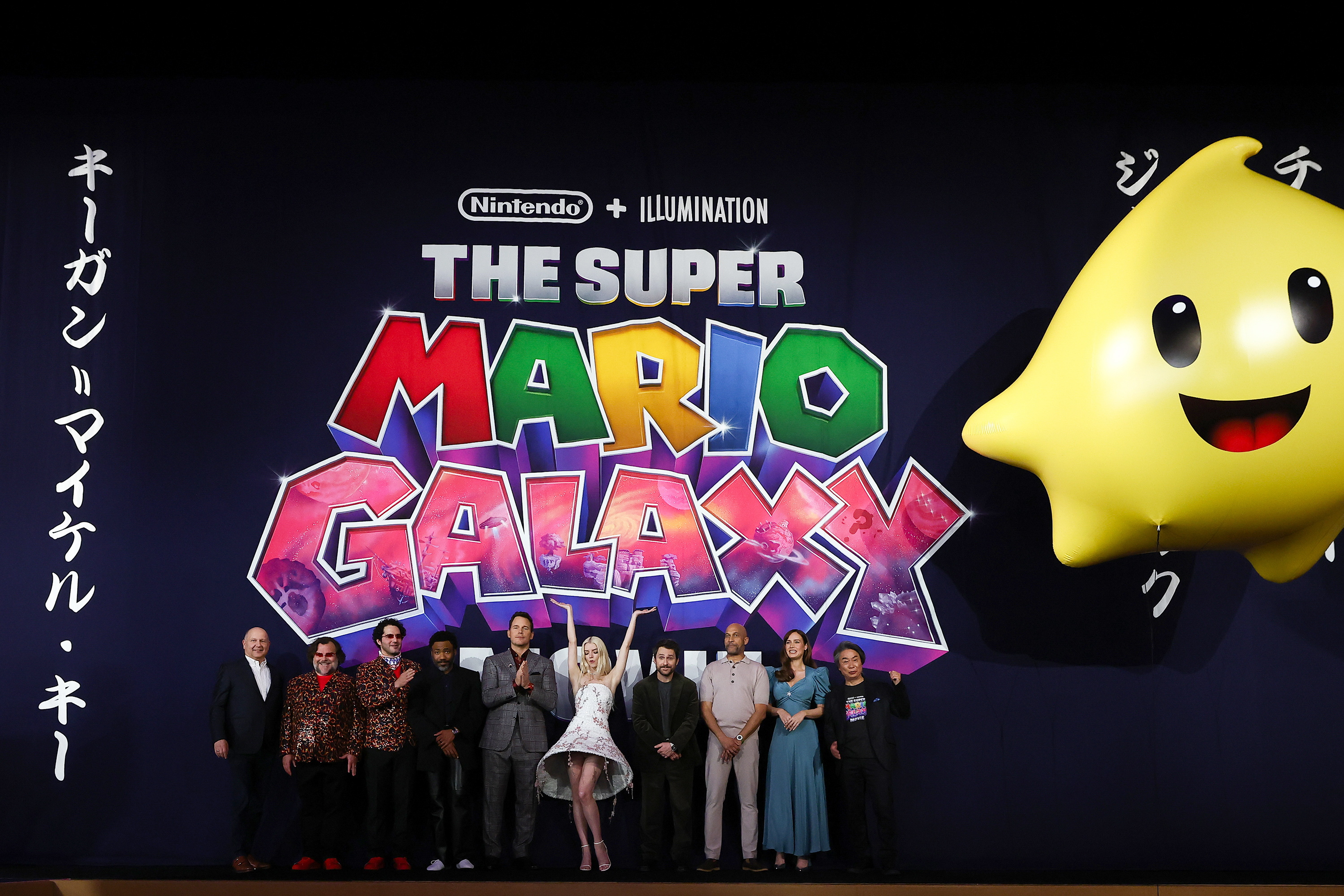 KYOTO (Japan), 28/03/2026.- (L-R) American producer Chris Meledandr, American actors Jack Black, Benny Safdie, Donald Glover, Chris Pratt, Anya Taylor-Joy, Charlie Day, Keegan-Michael Key, Brie Larson and Japanese producer Shigeru Miyamoto attend the world premiere of 'The Super Mario Galaxy at the Minami-Za kabuki theater in Kyoto, western Japan, 28 March 2026. The Super Mario Galaxy Movie will hit theaters in the US and global markets from 01 April 2026. (Cine, Japón) EFE/EPA/BUDDHIKA WEERASINGHE